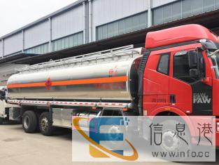 31方解放前四后六油罐车厂家价格