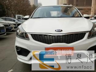 榆林以租代购弹个车毛豆新车零首付当天开走