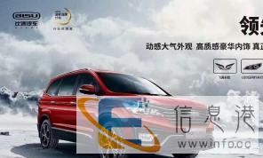 6666元，性价比高，潮流选择