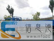 资阳到云南昆明周边长途搬家、搬店铺只派车低价