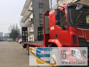 柳汽乘龙挖掘机拖车厂家较新价格