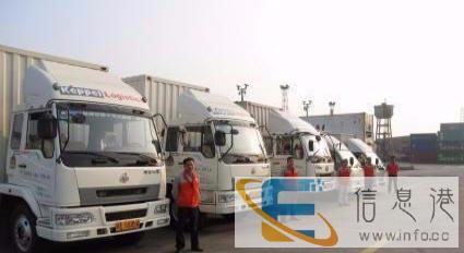 雁江鸿顺搬家公司专业高效长途运输空调移机有增值税票