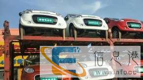 榆林御捷电动车专卖店