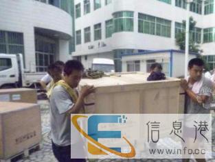 四川鸿顺搬家公司专业高效长途运输空调移机有增值税票