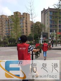 自贡喜临门搬家公司、诚信为本、优质服务、价格合理