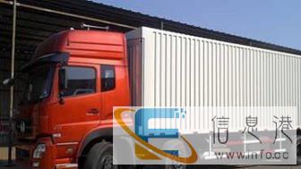 资阳到云南长途搬家专线专营搬厂,搬公司,搬场地等等