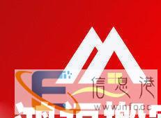 居民搬家，公司搬迁，长短途货运，钢琴搬运24h上门