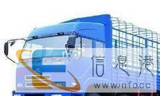 从四川自贡到成都青白江有6米8高栏车大货车运输