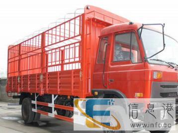 自贡荣县汽运货车拉货返空车运输返程车到云南昆明昭通