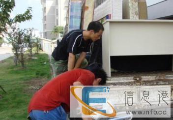 自贡红太阳搬家专业设备搬迁、公司搬迁、企业搬迁