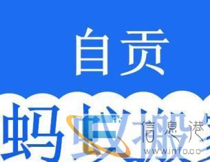 自贡搬家,24小时服务,高效诚信,较优选择