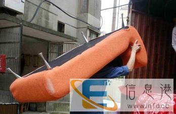 优质的服务、信誉 居民搬家,大小型公司搬家