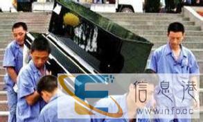 放心搬家为您提供全方位的搬迁服务优质高效快捷