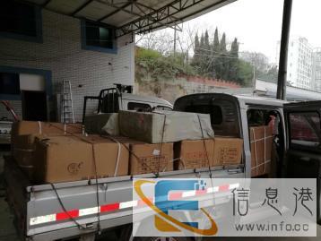 踏踏实实做人，认认真真做事 看到都是缘分，愿客户成朋友