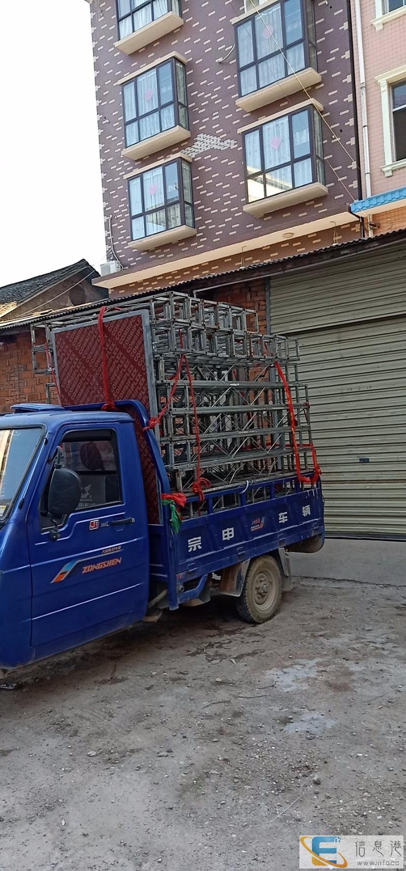 慈利杨师傅搬家公司拆装家具空调服务