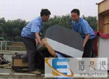 方圆搬家公司保证质量价格合理服务到位安全放心