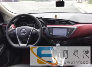 云浮喜相逢以租代购汽车分期滴滴代办弹个车