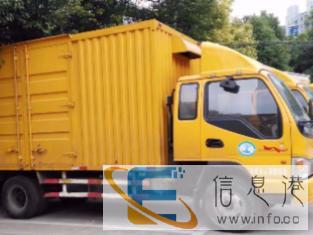 诚信搬家本月优惠中居民搬家办公室搬迁钢琴搬运专业拆装家具空调