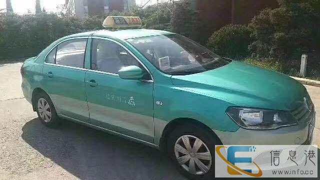 淄川济南合乘拼车顺风车