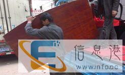 好运搬家公司 价格实惠，服务