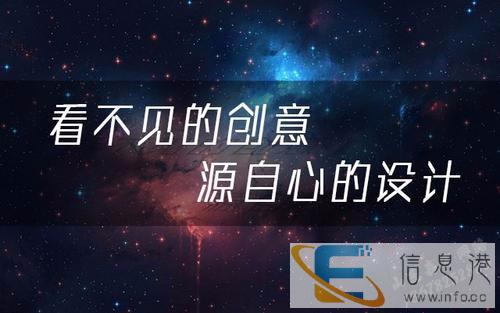 滕州电商主图设计详情页设计 网店主图详情设计美工设计