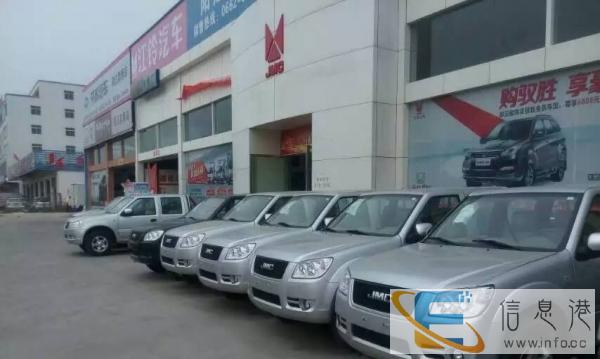 阳江江铃汽车4S店