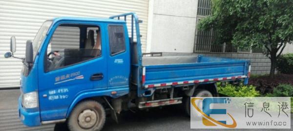 本车搬家，短途拉货，价格优惠