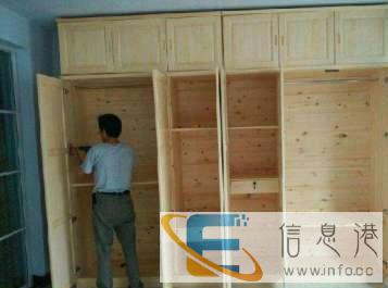 张家界市兴旺专业搬家公司、五八同城优惠中