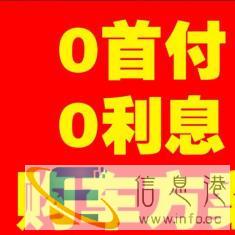 江淮汽车蔚蓝计划，开始行动