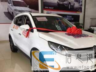 阳江东风小康4S店