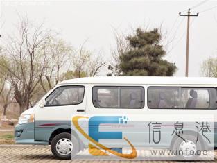 居民搬家提供金杯车、厢货车、2吨货车等车辆可人工搬运、打包株