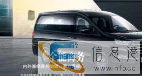 百公里油耗仅4.5升瑞风M4柴油版