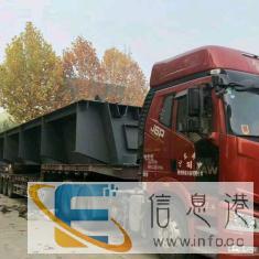 株洲周边至全国各地长短途搬家货运回程车