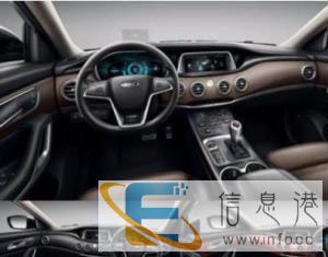 瑞风S7召唤天下风蜜酷爽一夏