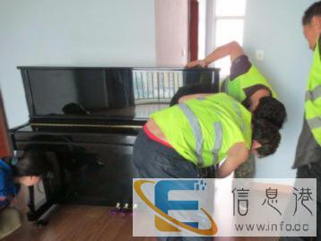 众大搬家公司长途厢车运输全国配送居民搬家