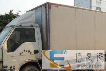 找株洲石峰周边4米2高栏车、厢式车整车搬家运输物流