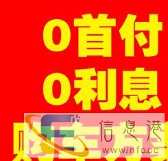 江淮大众力推思皓携手占据新能源制高点