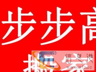 株洲搬家搬厂株洲钢琴搬运株洲搬家公司就选步步高搬家