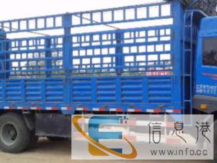 长途搬家搬运提供厢货车、1.5吨车、2吨货车等车辆可人工搬运