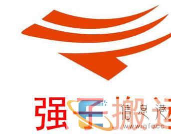 市内搬家60元起步大小型搬家,专业搬家诚信服务