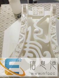 昭通3D打印模型服务三维设计模型制作建筑模型