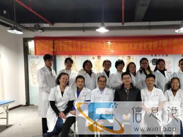 云南省十大正规针灸推拿师培训学校在哪 学费是多少