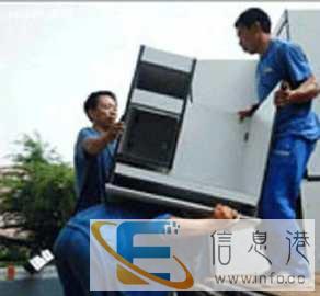 中卫长途货运搬家速捷价廉就近派车随叫随到