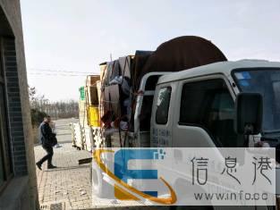 搬家网单配送安装