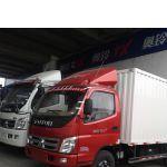 中卫中宁到宁夏有4.2米6.8米货车出租运输