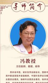 在昭通想学针灸哪有特色针灸经络养生培训班