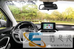 宝骏530型鲨来袭，不一样的大SUV