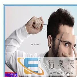 P图、图片处理、改字、改图/抠图、证件照、照片合成