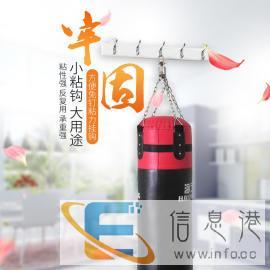 室内设计、美工设计