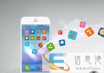 APP小程序开发网站建设视频制作PPT制作